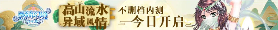 博美特網